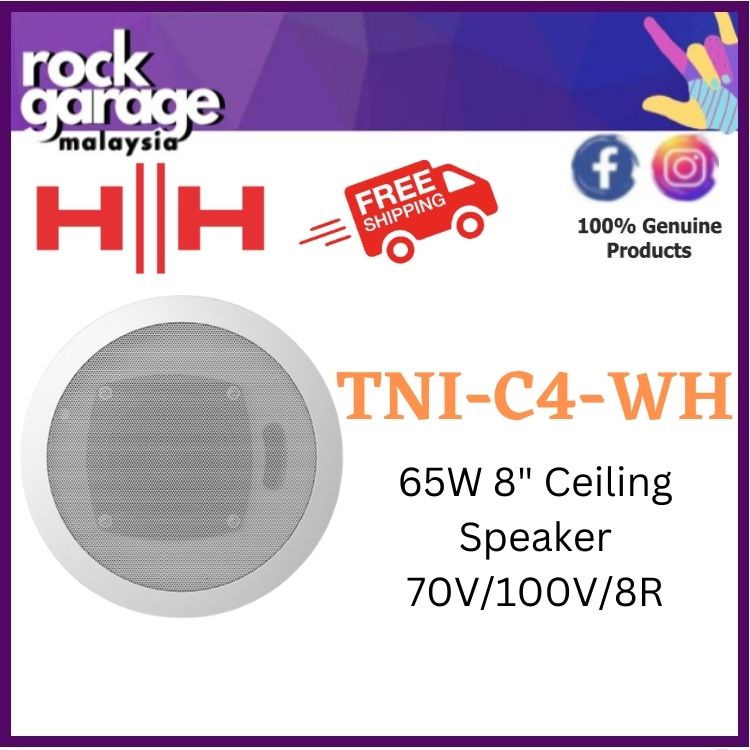 HH ELECTRONIC TNI-C4-WH - 65W 8" Ceiling Speaker 70V/100V/8R ( TNIC4 / TNI C4 )