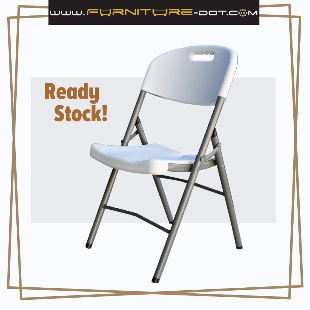 Hard Plastic Dining Chair / Café Chair / Outdoor Chair - FRM0294