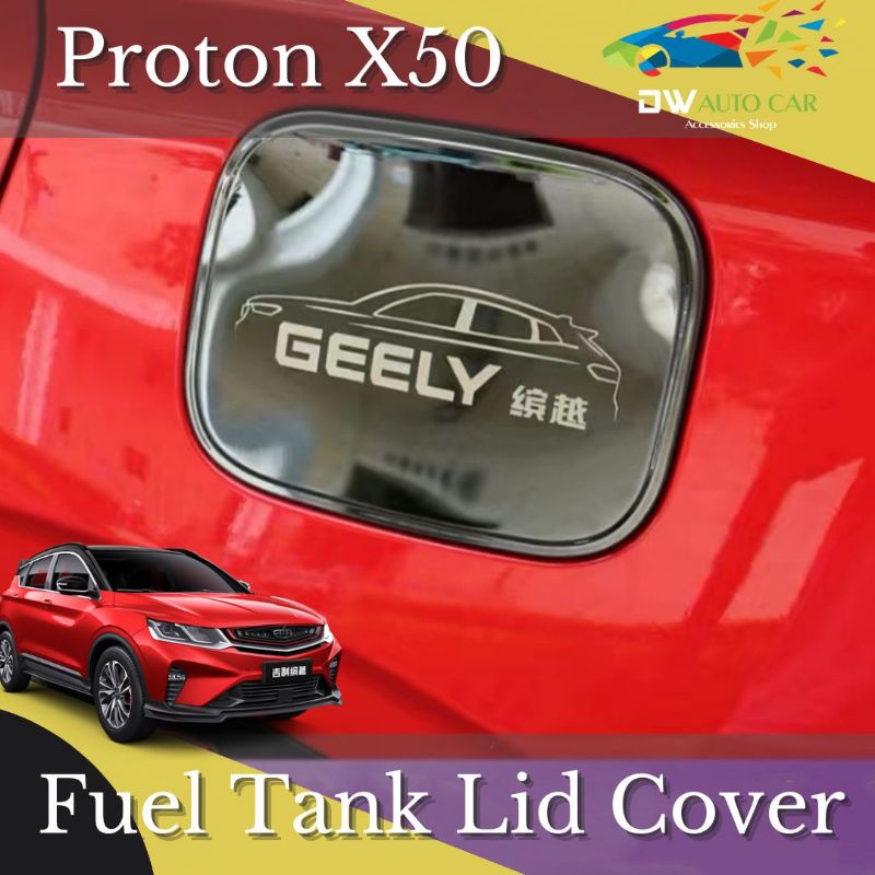 Proton X50 Fuel Tank Lid Cover Stainless Steel Modify Car Shopee Malaysia
