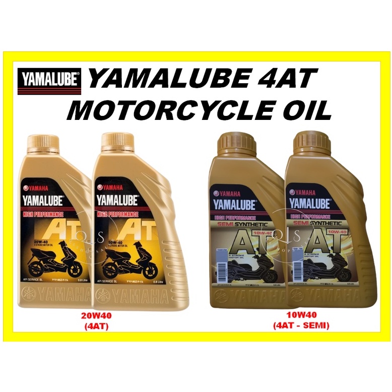 4at-oil-yamalube-4at-10w40-semi-yamalube-4at-20w40-yamalube