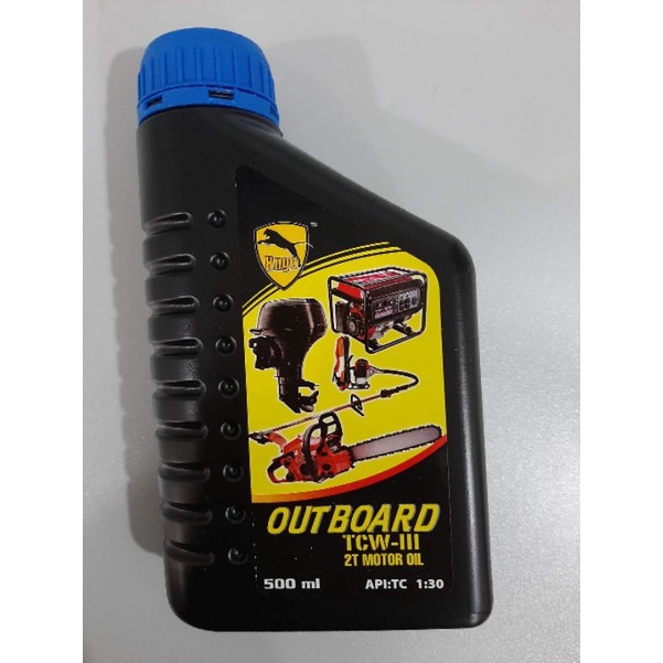 Motor /Chainsaw engine oil 2T hugo readystock in malaysia Shopee Malaysia