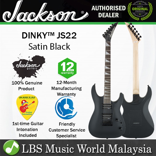 Jackson JS22 DKA Dinky Arch Top Electric Guitar Amaranth Fretboard and HH Pickup (JS 22)