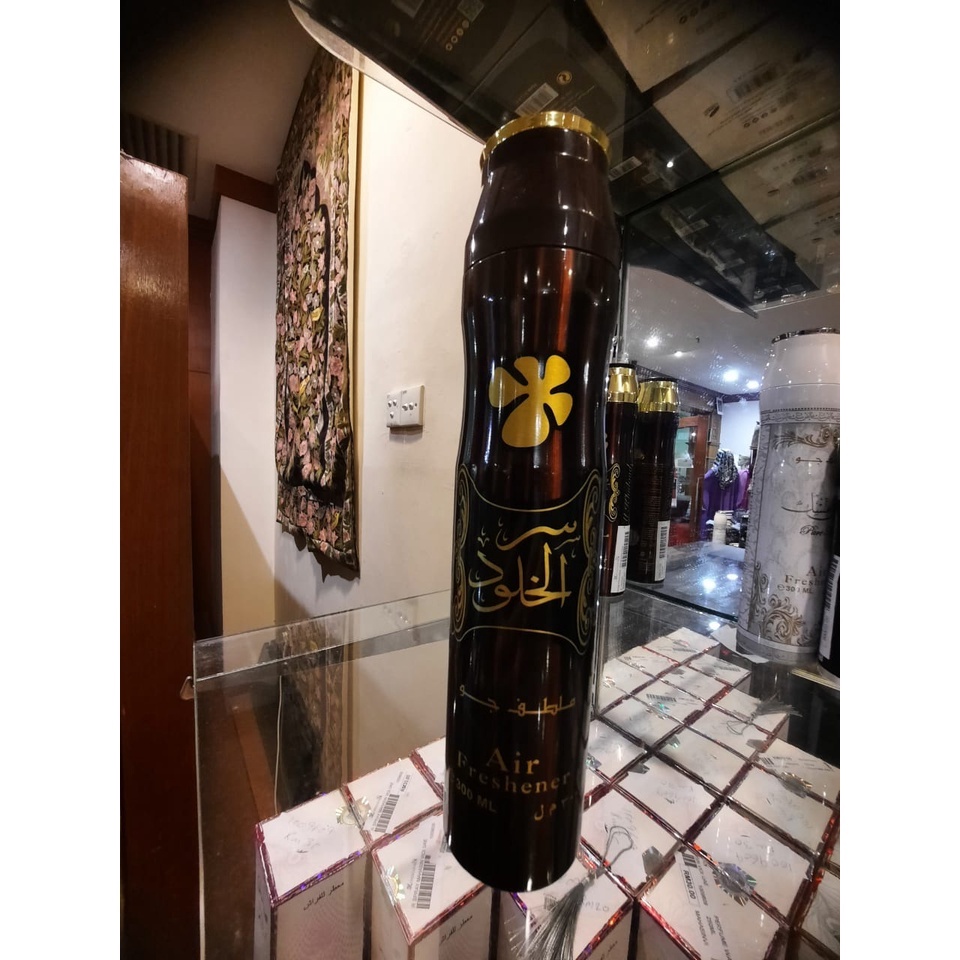 The Best Air Fresheners. (House freshener) Shopee Malaysia