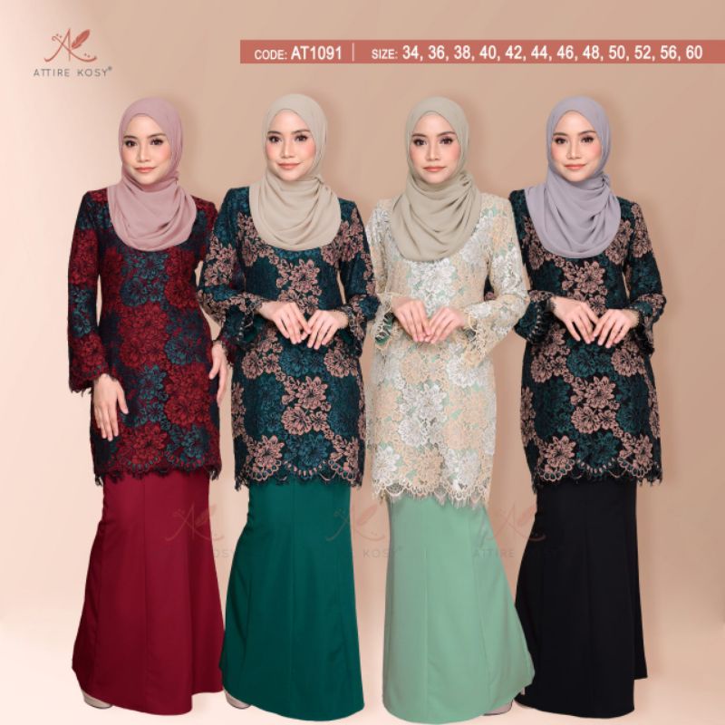 Baju Kurung Moden Lace Dewasa Plussizes Adalyn Mesra Wudhuk Friendly Raya Murah At1091 P2 6012