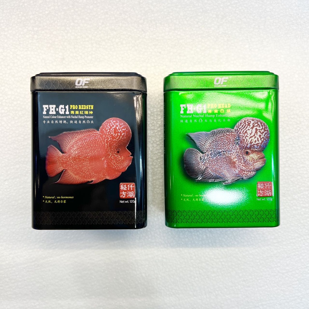 OF Ocean Free FHG1 Pro Head 120G (Mini / Medium) Shopee Malaysia