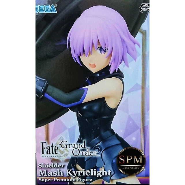 Original Sega Spm Fate Grand Order Shielder Mash Kyrielight Fgo Action Figure Shopee Malaysia 6361