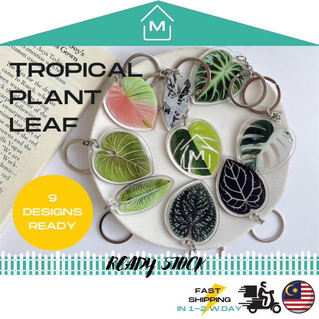 Tropical Plant Leaf Acrylic Keychain Souvenirs Gift Accessories For Car Keys Bag | Cenderamata Rantai Kunci 仿真叶子钥匙扣挂件