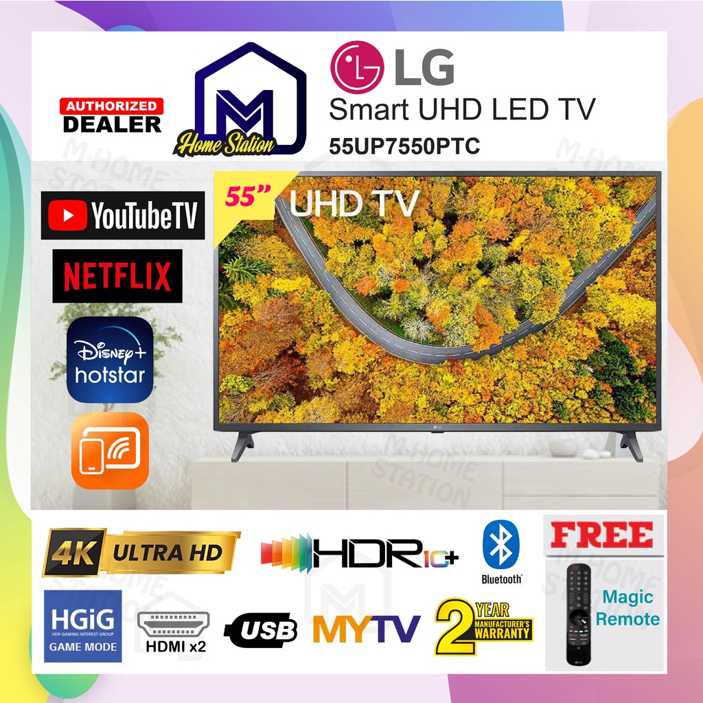 LG 55" Smart 4K UHD LED TV with Disney + Hotstar 55UP7550PTC 55 Inch or