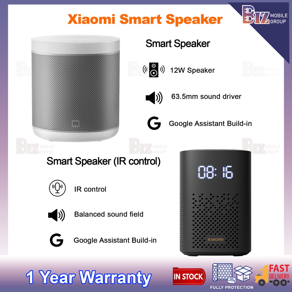 Xiaomi Mi Smart Speaker / Mi Smart Speaker IR Control | Original New