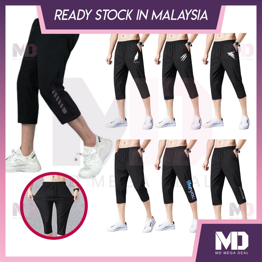 《Mega Deal》Mid-Long Casual Sport Running Pants Short Pants Fitness Breathable Plus Size Men Selaur Lelaki