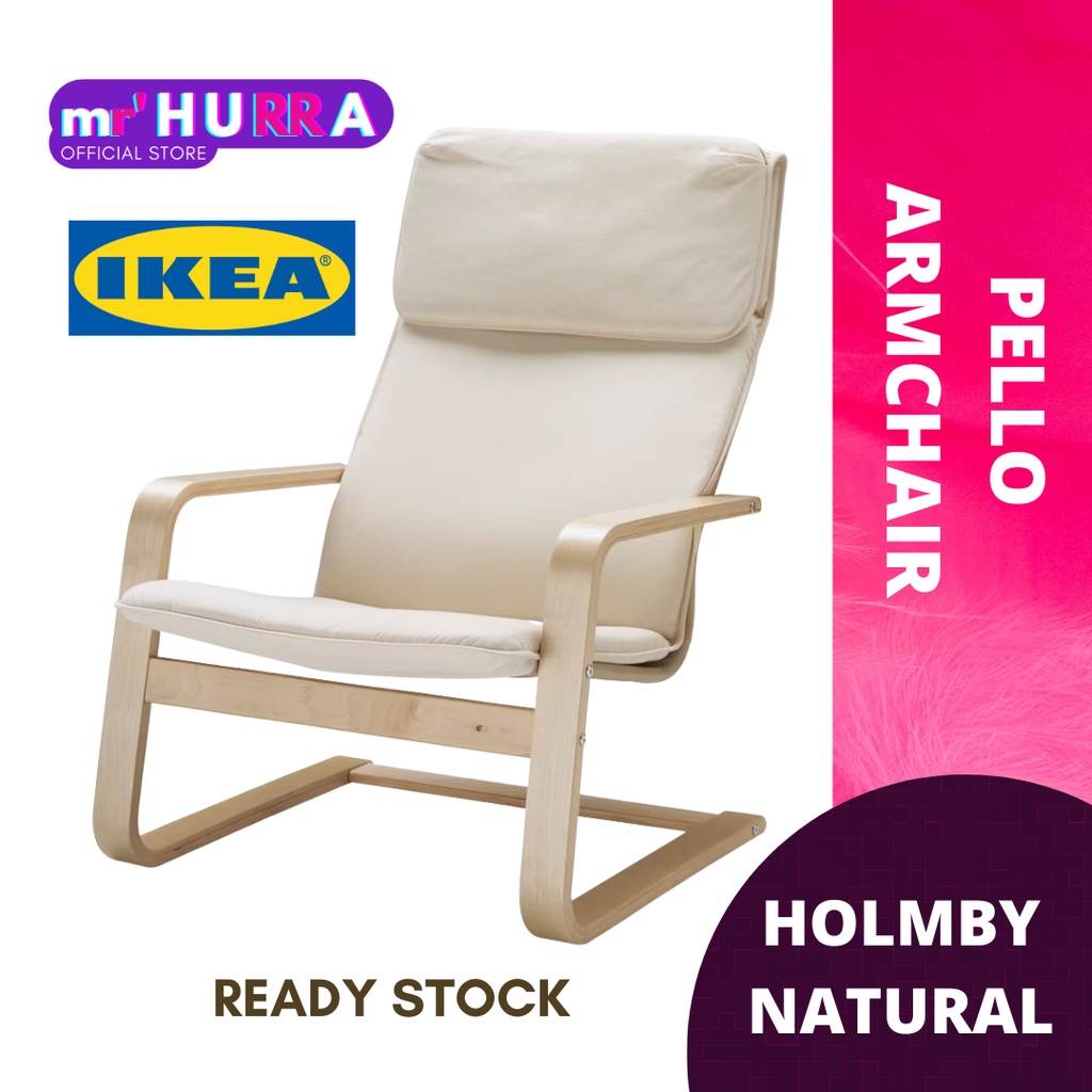 IKEA PELLO Armchair Kerusi Berlengan , Holmby Asli | Shopee Malaysia