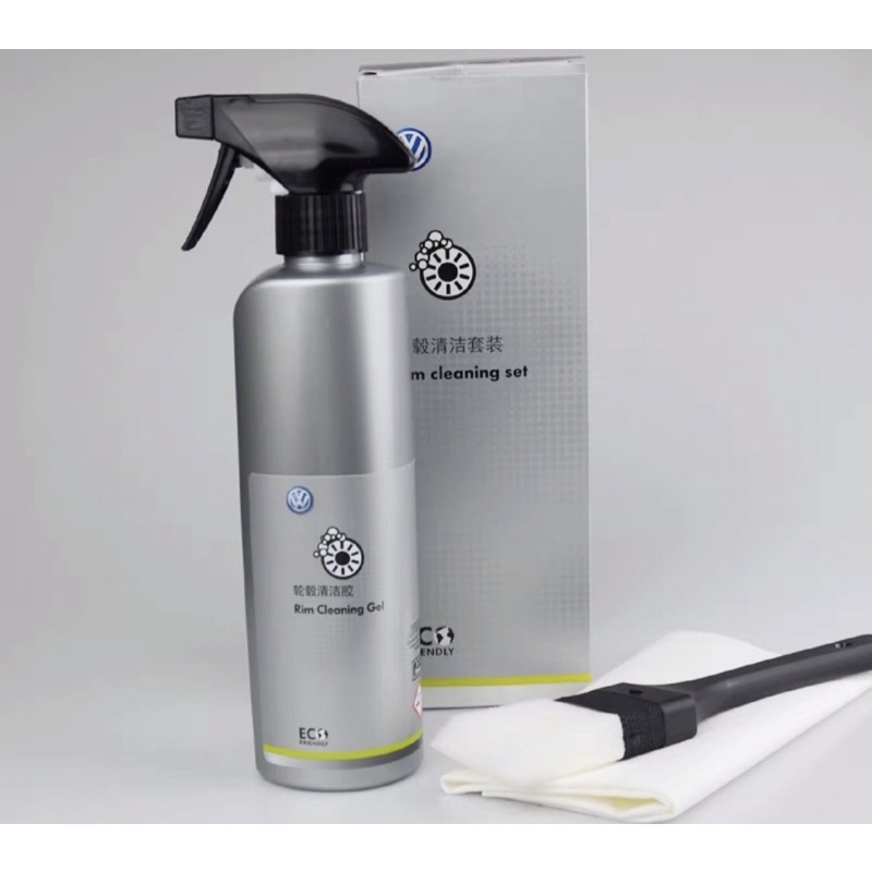 Volkswagen Rim Cleaning Set Shopee Malaysia