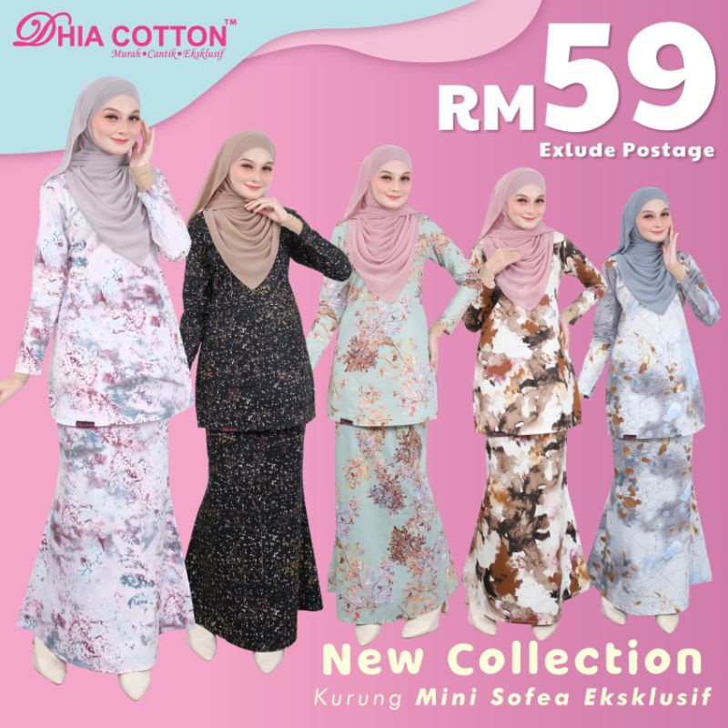 Baju Kurung Mini Sofea Eksklusif By Dhia Cotton Shopee Malaysia 4771