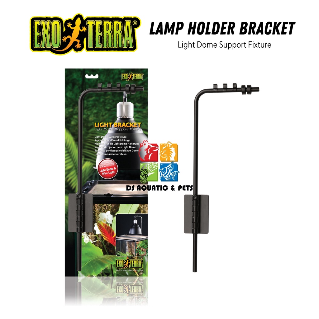 Exo Terra Light Bracket / Light Dome Support Fixture/Lamp Holder