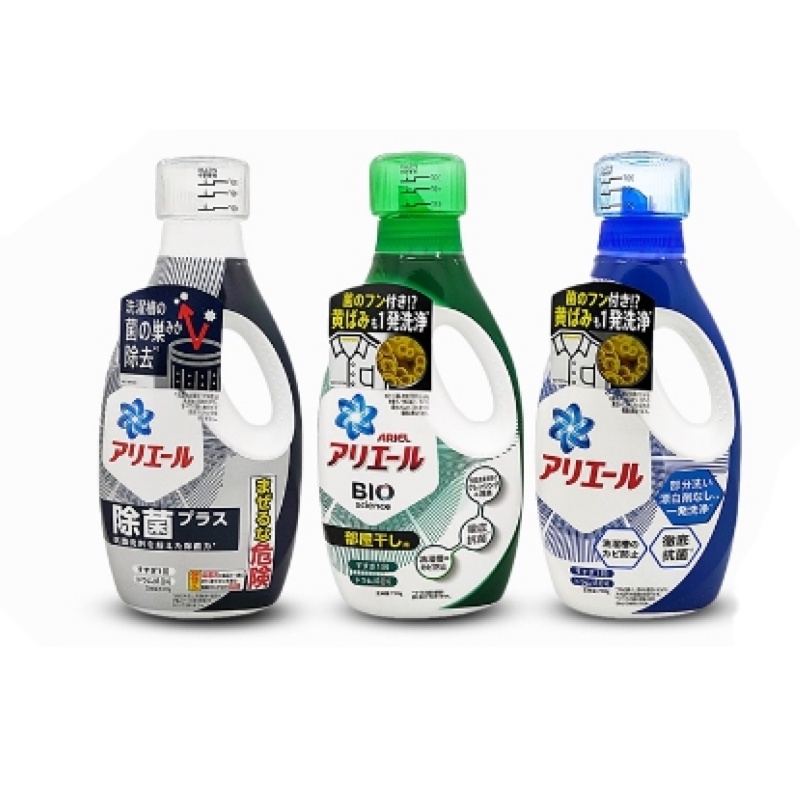 Japan P & G Laundry Detergent ARIEL BOLD BIO Ultra Concentrated 690g