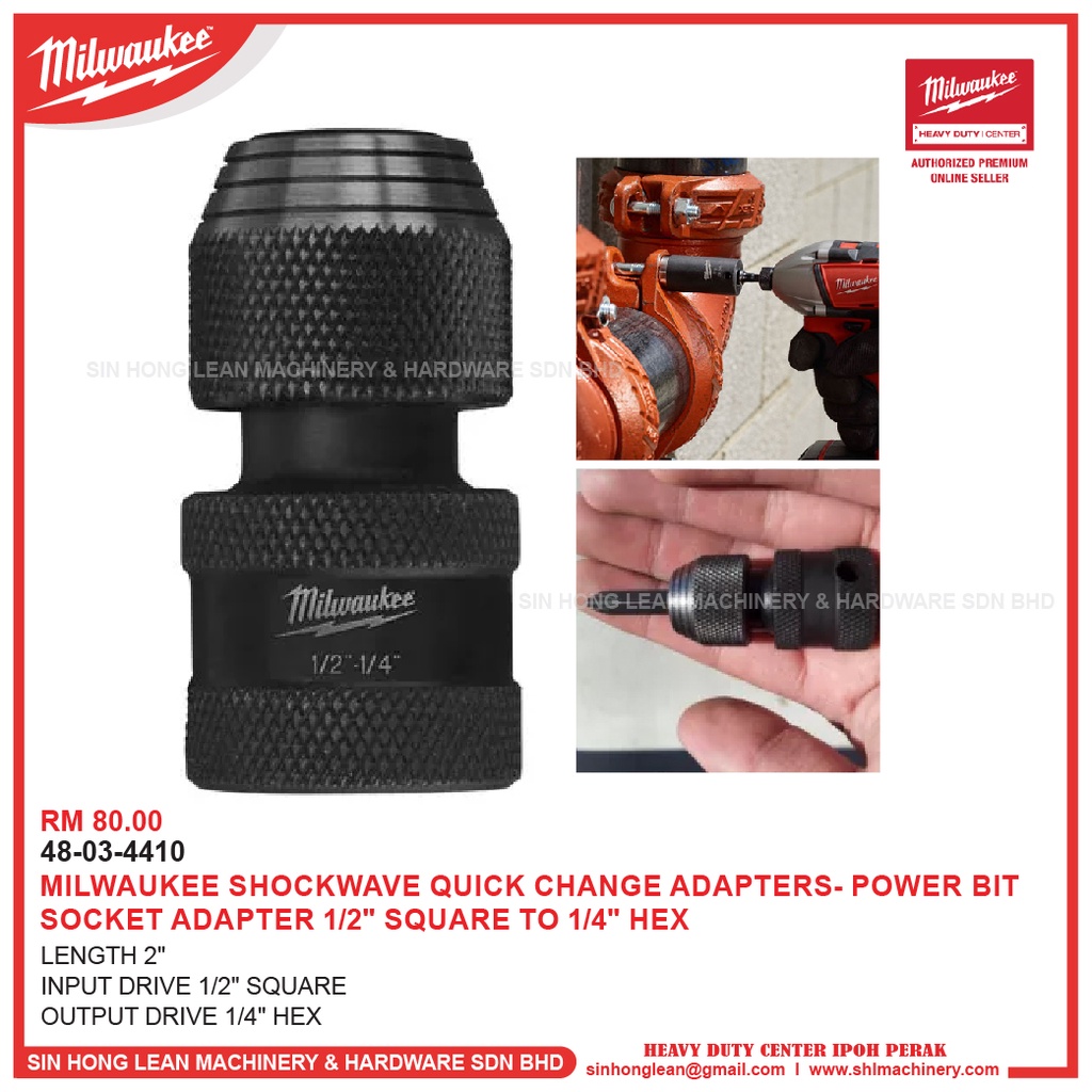 Milwaukee 48034410 SHOCKWAVE Quick Change Adapters Power Bit Socket