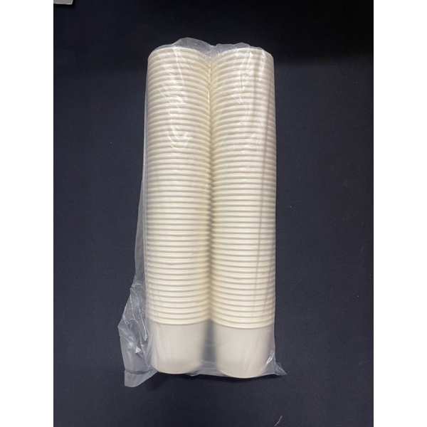 sample paper cup 30ml (pack of 100pcs) | Shopee Malaysia