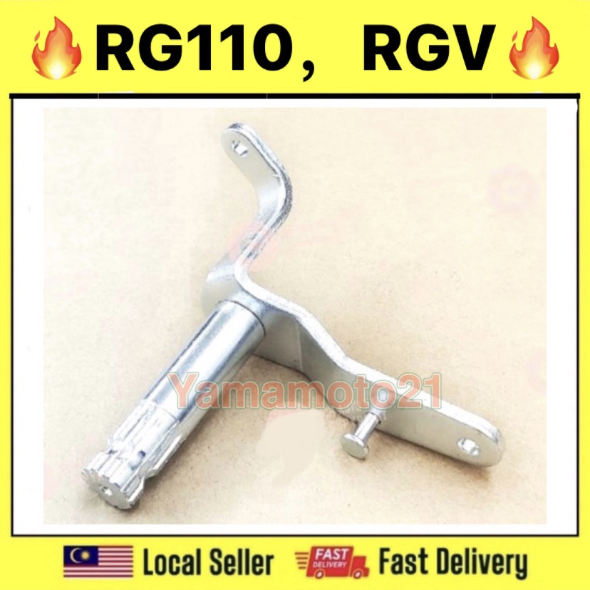 Brake Pedal Arm Shaft Suzuki Rg Sport Rgv Rgs Rgv Rgs Rg