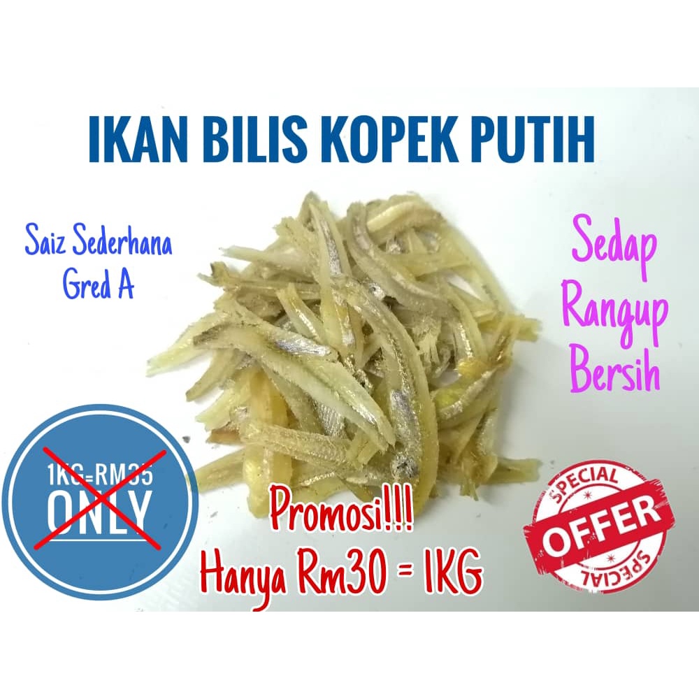 IKAN BILIS KOPEK GRED A RM30/KG | Shopee Malaysia