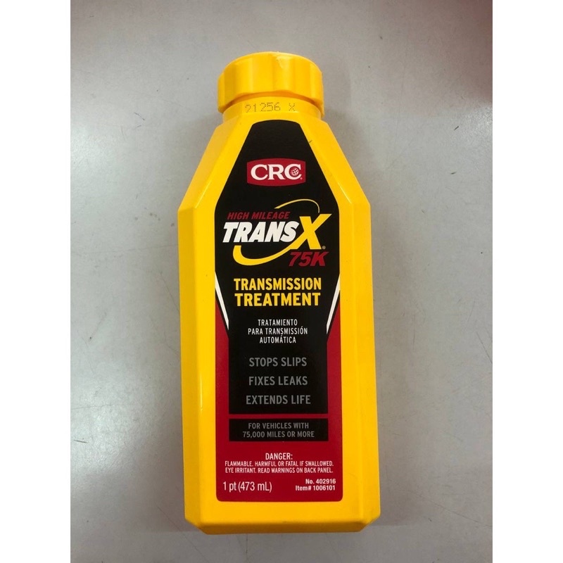 K&W Trans X Automatic Transmission Treatment (Yellow)(473ML) Shopee
