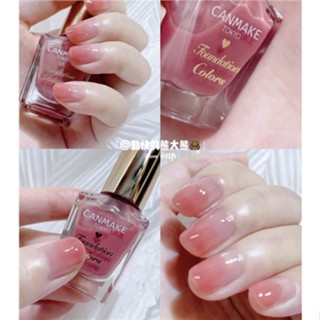 japan polish - Pedicure & Manicure Prices and Promotions - Health & Beauty  Mar 2023 | Shopee Malaysia