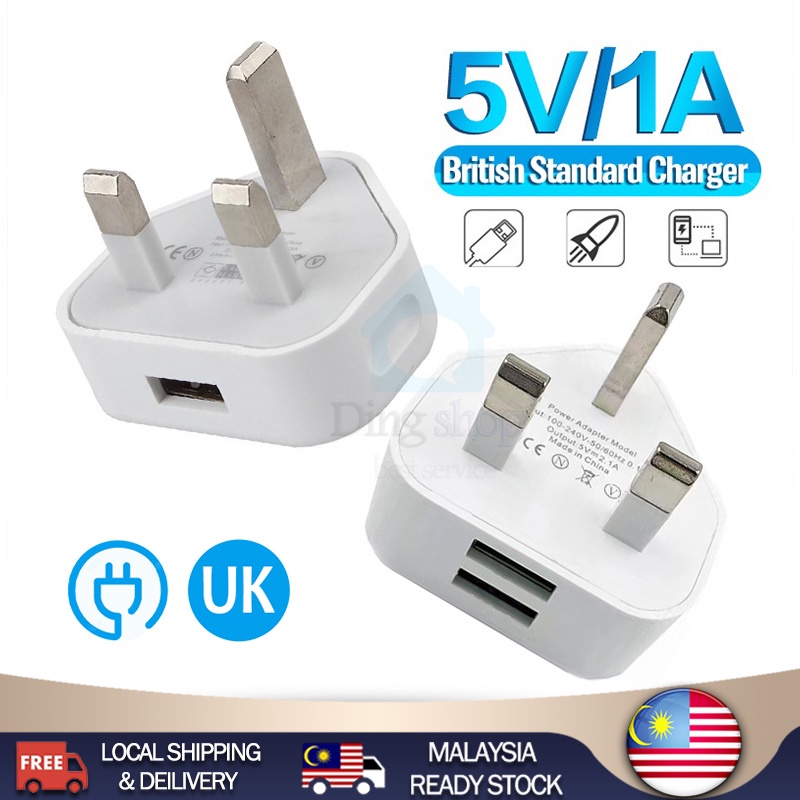 Mobile Phone Charger Adapter Kepala Charger USB Charger Travel Fast Charging Adapter for iP Samsung Huawei Tablet UK充电器