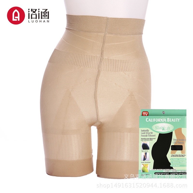 Slim And Lift For Women Shape Wear Pants