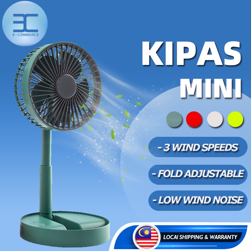 [LATEST] XM66 Kipas Mini Portable Fan Rechargeable USB Fan Adjustable Foldable Cooling Fan Home Office Desktop Fan 風扇