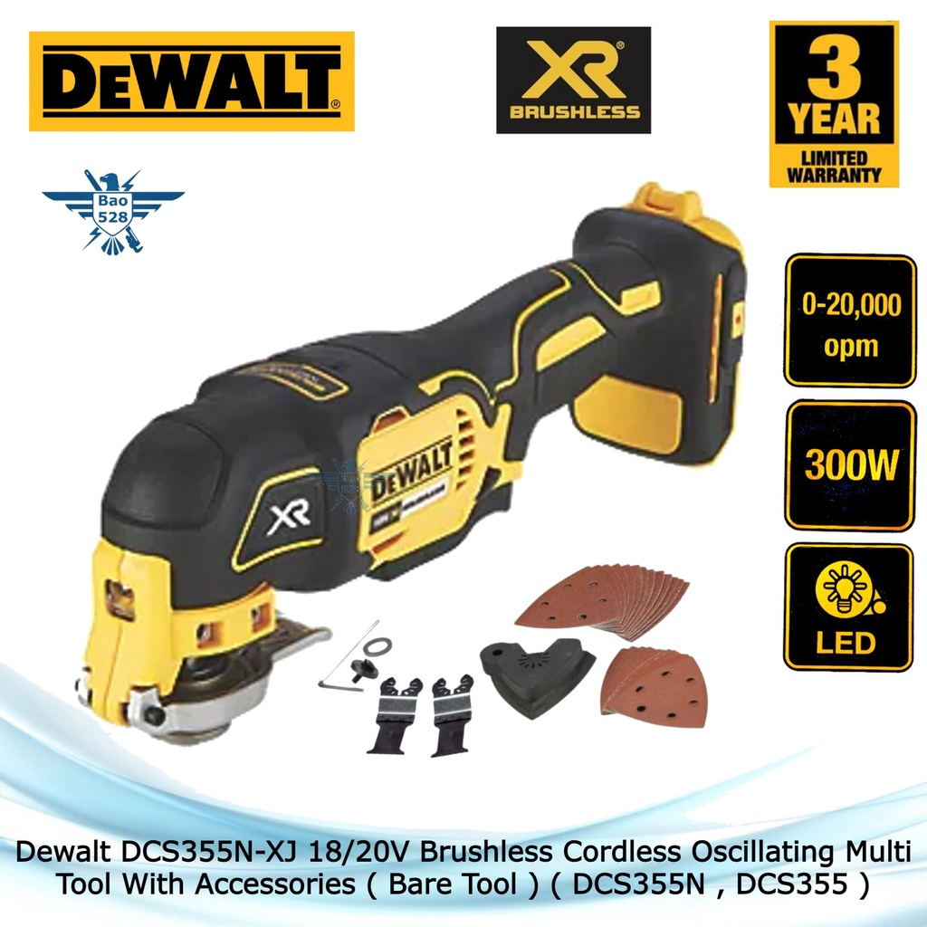 Dewalt DCS355NXJ 18/20V Brushless Cordless Oscillating Multi Tool With