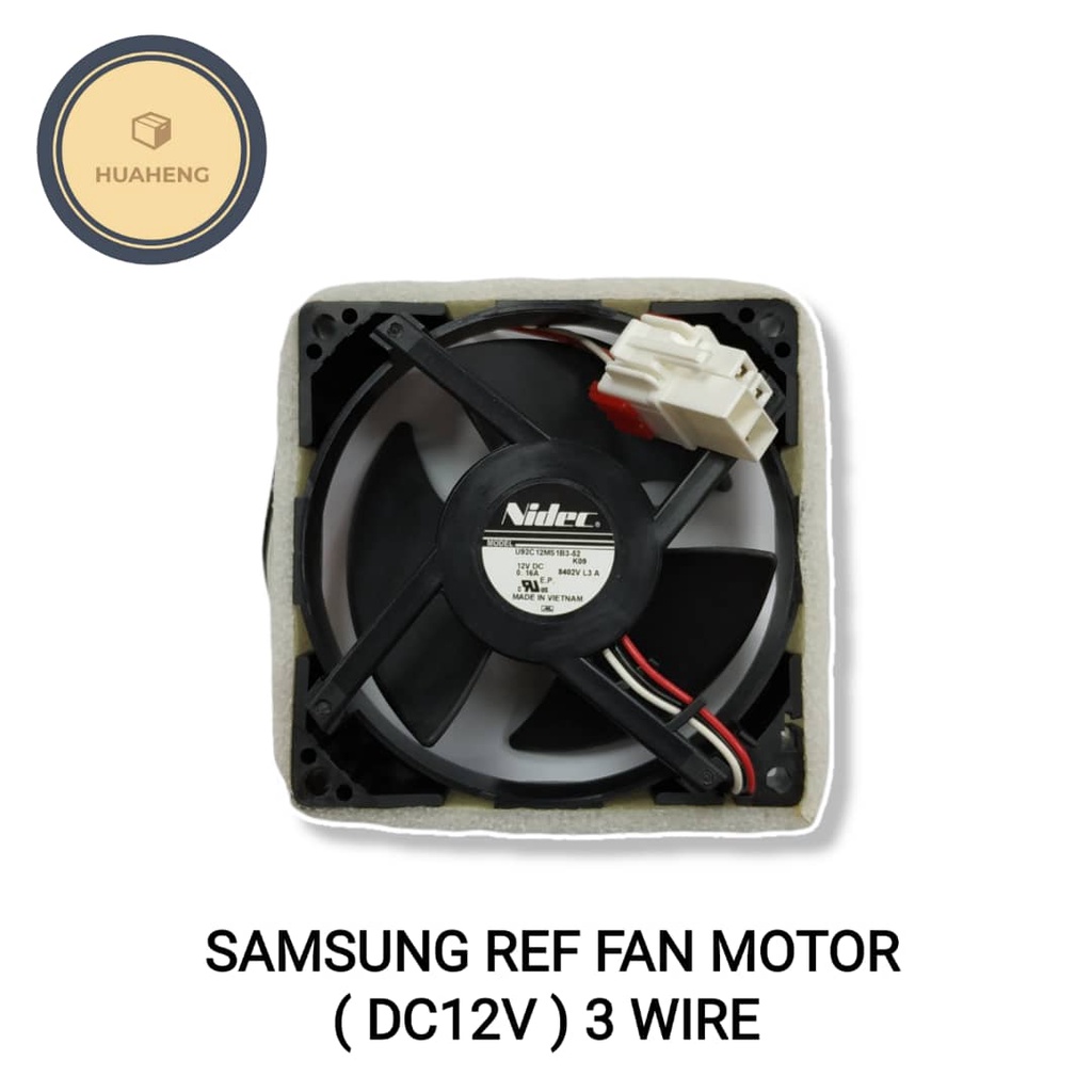 SAMSUNG REFRIGERATOR FAN MOTOR DC12V 3 WIRE / FRIDGE FAN MOTOR / MOTOR