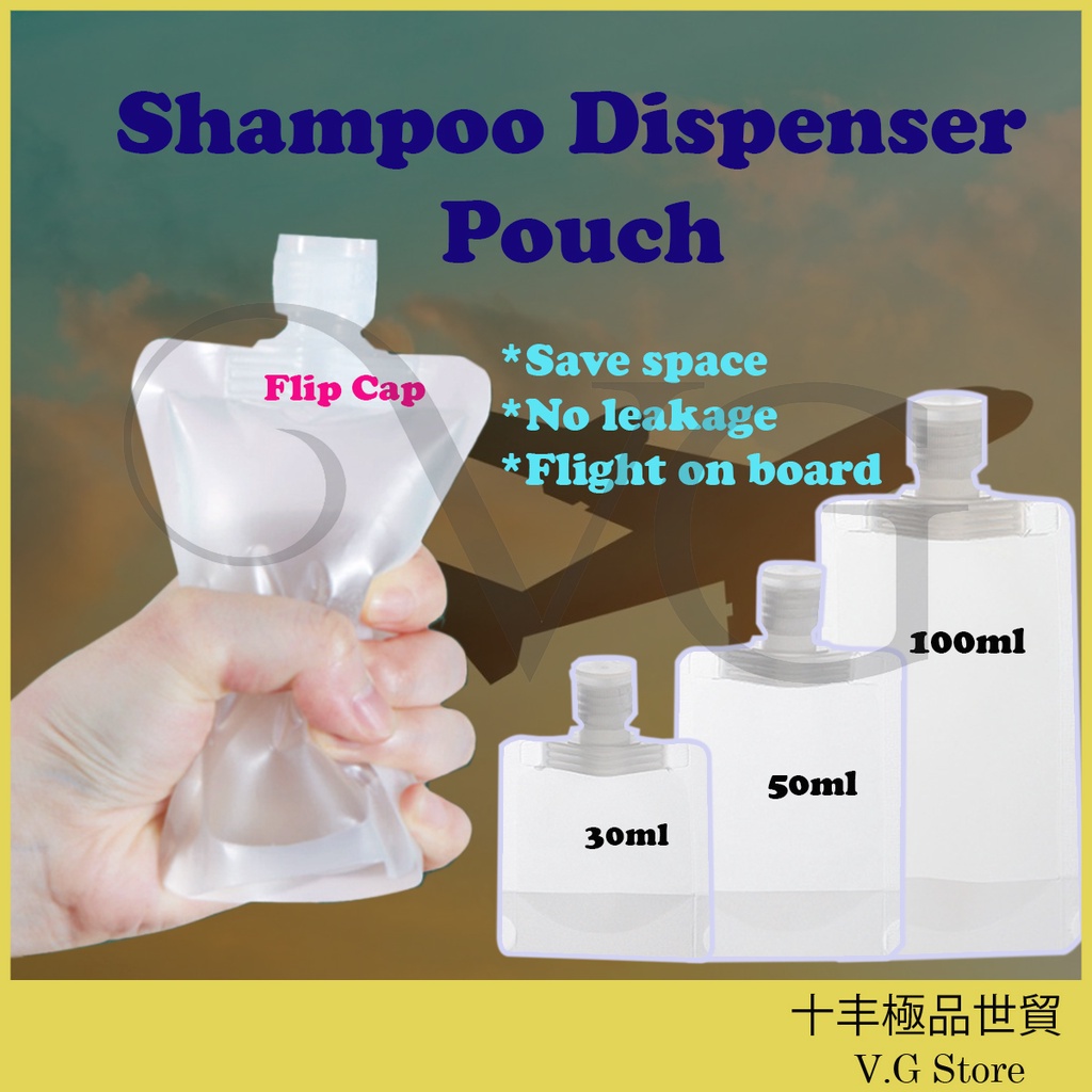 Dealforhome 🎡【Bundle】Flip Cap Shampoo Refillable Travel Pouches Bottles Containers Liquid Dispenser Toiletries