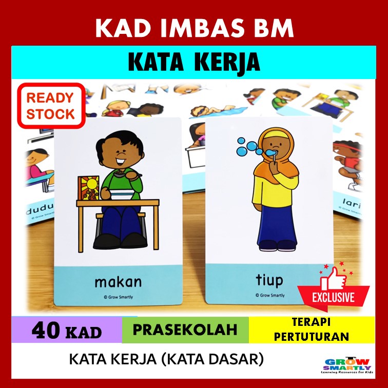 40 Kata Kerja Kad Imbas Bahasa Melayu l Flash Cards for Kids ABM BBM