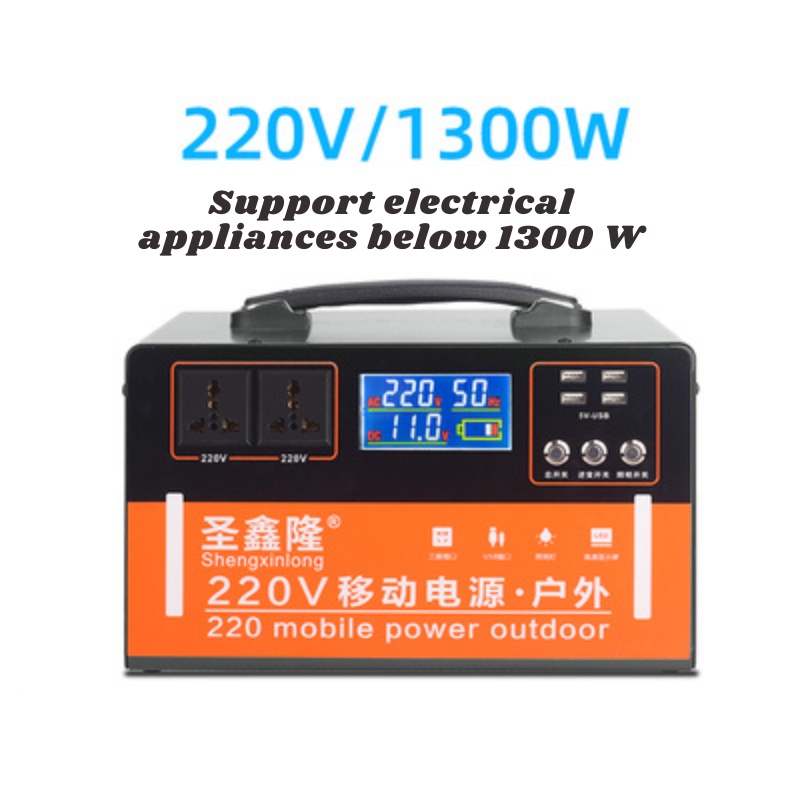 Generator Portable Power Station 480W/780W/1300W AC 220V Output HEAVY DUTY Emergency Backup Powerbank Solar For Camping