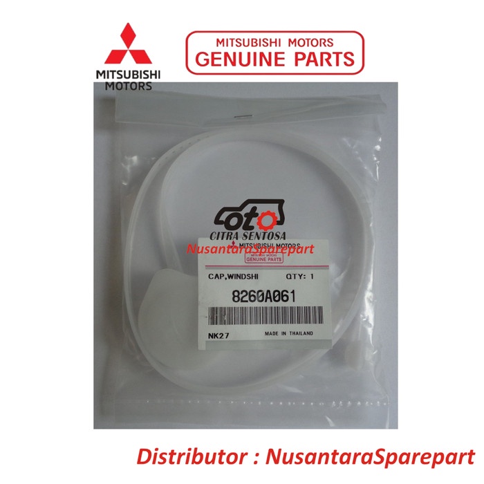 MITSUBISHI TRITON PAJERO SPORT ORIGINAL WIPER WATER TANK CAP 8260A061