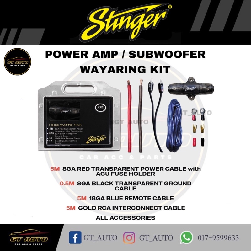 STINGER 8GA FULL SET AMPLIFIER WAYARING KIT FOR POWER AMP / UNDERSEAT