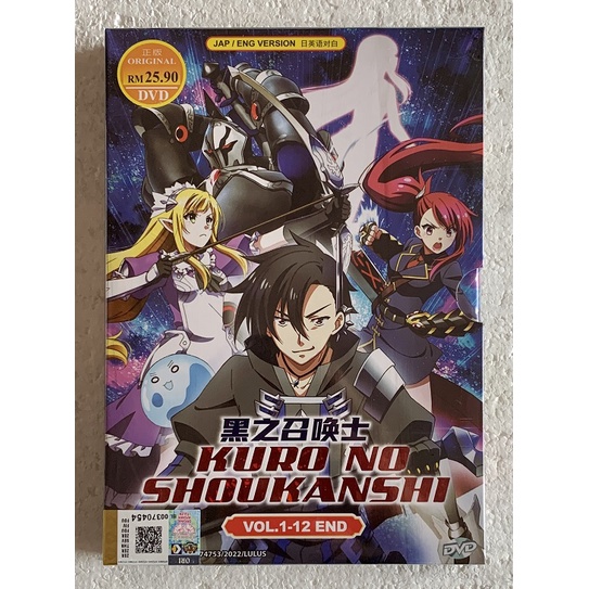 Kuro No Shoukanshi Black Summoner Anime Dvd 黑之召喚士 Shopee Malaysia