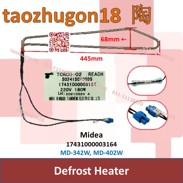 Midea 17431000003164 180W Fridge Refrigerator Defrost Heater Heat