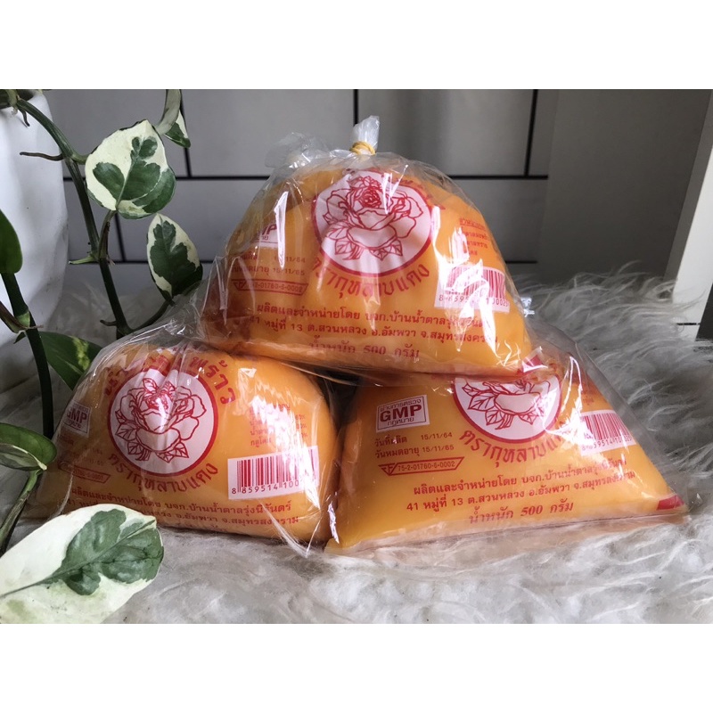 Gula Kabung , Nisey Kabung , Nisey Somtam ,500g