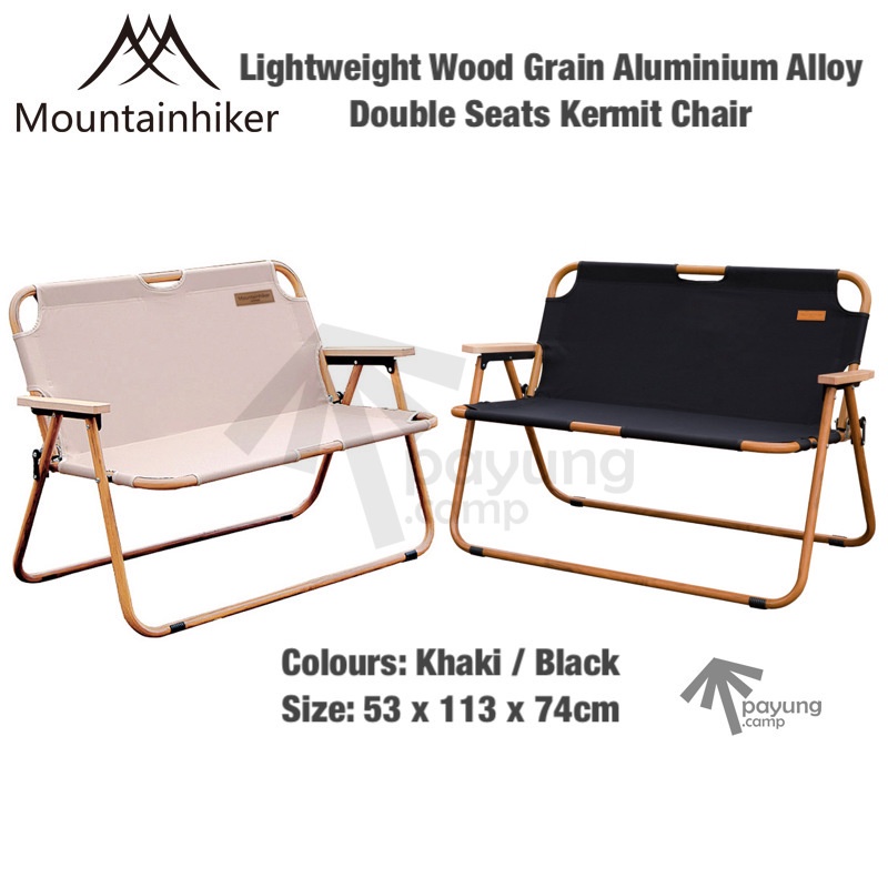 MOUNTAINHIKER / Double Seats Kermit Wood Grain Aluminium