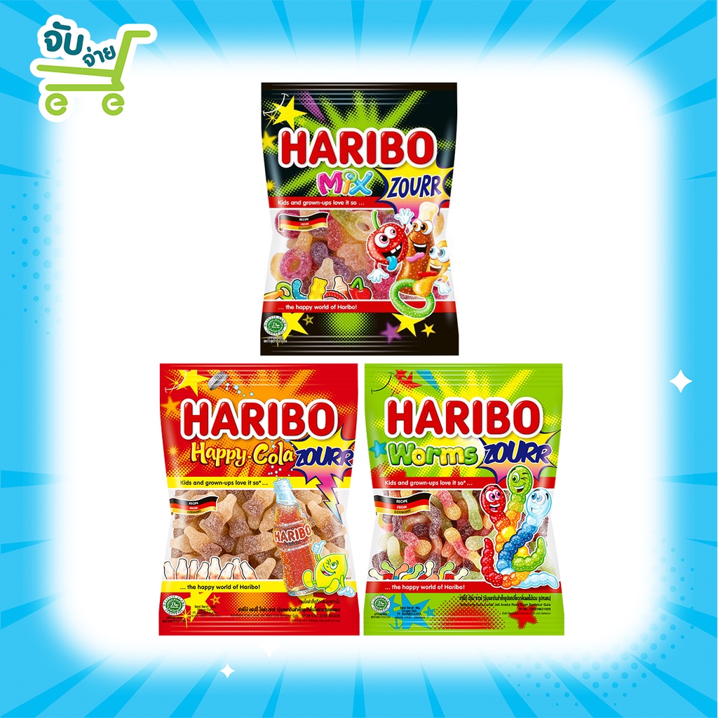 Haribo Worms Zourr Happy Colora Cola Gelatin Jelly 80160g. Shopee Malaysia