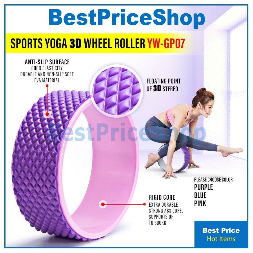 BPS Yoga Wheel Massage Point Version Fitness Pilates Stretching Auxiliary Aerobic Fitness Eco Friendly YW-GP07