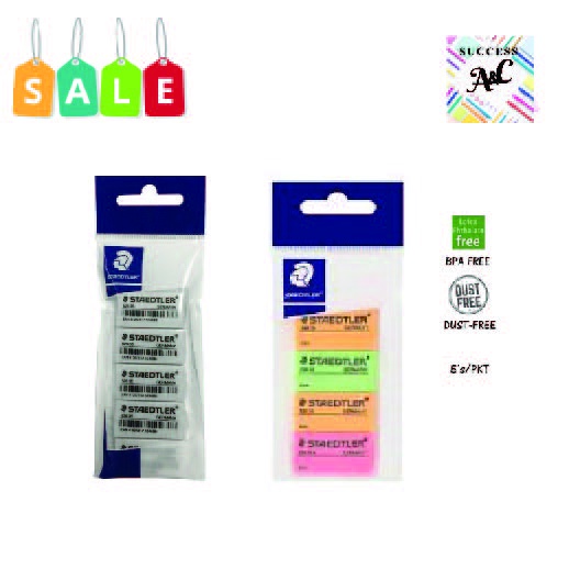 Staedtler Economy Eraser Pack of 5pc / Neon Eraser Pack of 5pc Shopee
