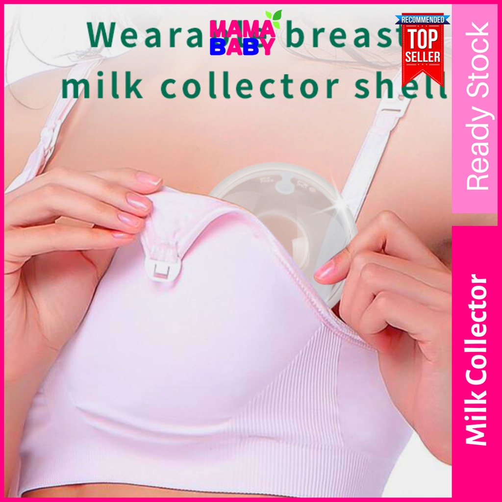 Hand Free Premium Silicone Breast Milk Collector Shell Nursing Cup and Reusable Silicone Breast