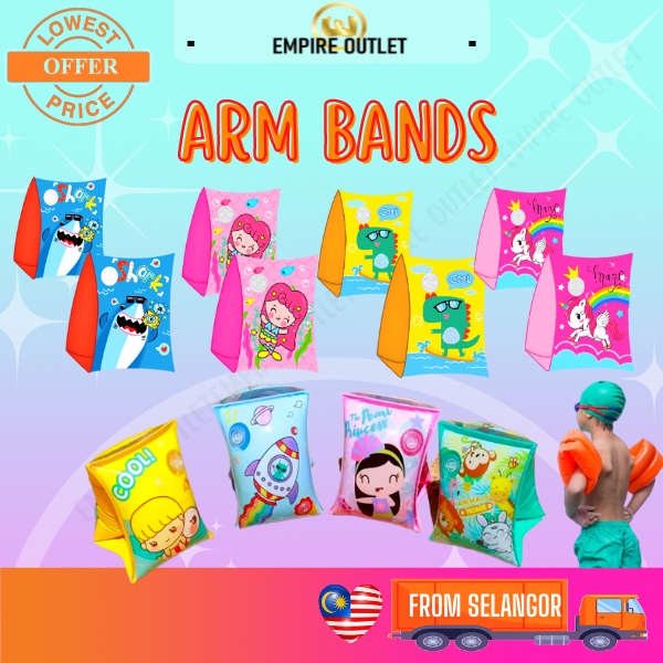 🆕27 Year Old Swimming Pool Arm Bands Inflatable Arm Float Arm Ring