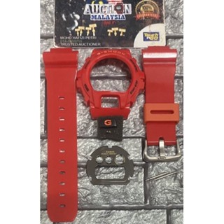 dw6900 cb4