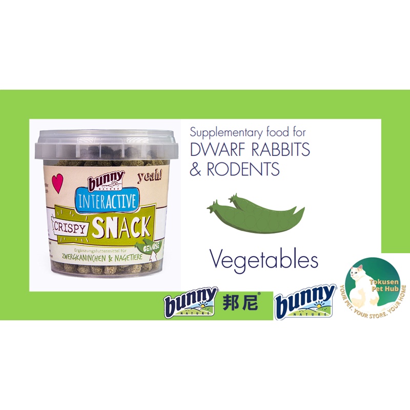 bunny-nature-crispy-snack-vegetable-supplementary-food-for-dwarf