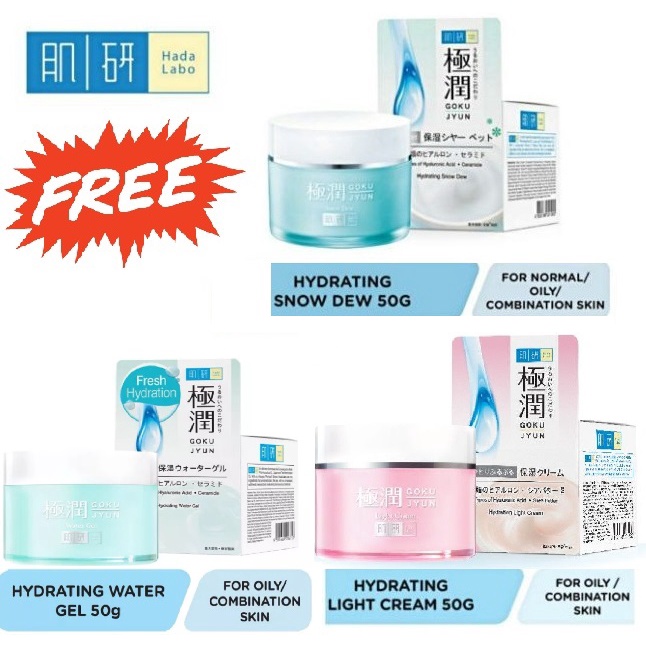 Hada Labo Water Gel / Light Cream / Snow Dew / Premium Whitening Hydrating Moisturizer (Krim Pelembap muka)