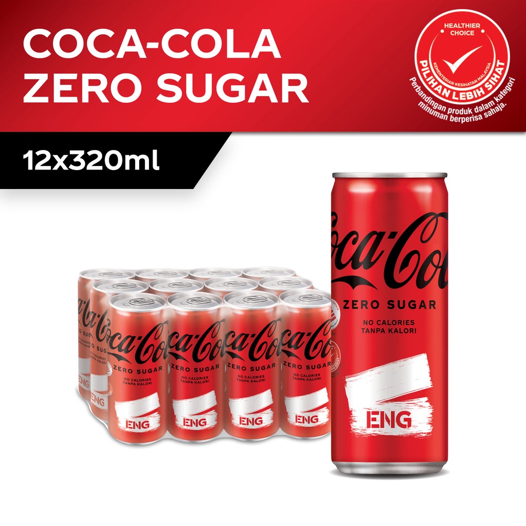 Coca-Cola FIFA Zero Sugar [4 x 320ml] x 3 (Random 1 country design only