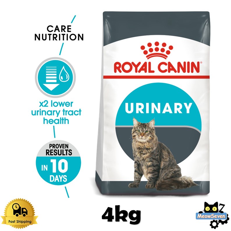 Royal Canin Urinary Cat Food 4kg Feline Care Nutrition Urinary Care