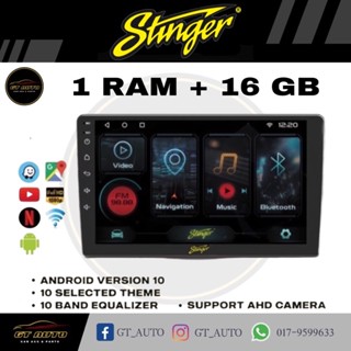stinger - Prices and Promotions - Dec 2022 | Shopee Malaysia